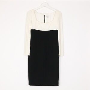 Badgley Mischka White and Black Cocktail Dress